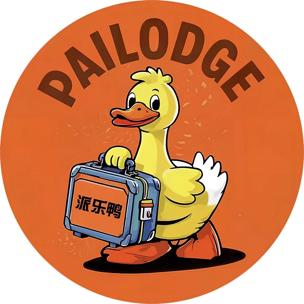 Pailodge। Chinese Bag