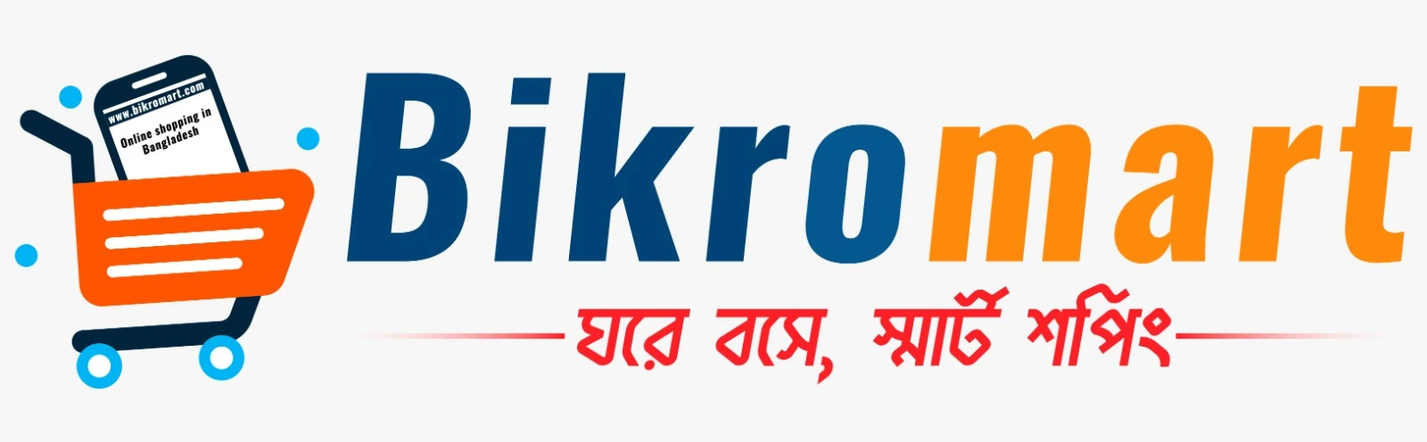 bikromart